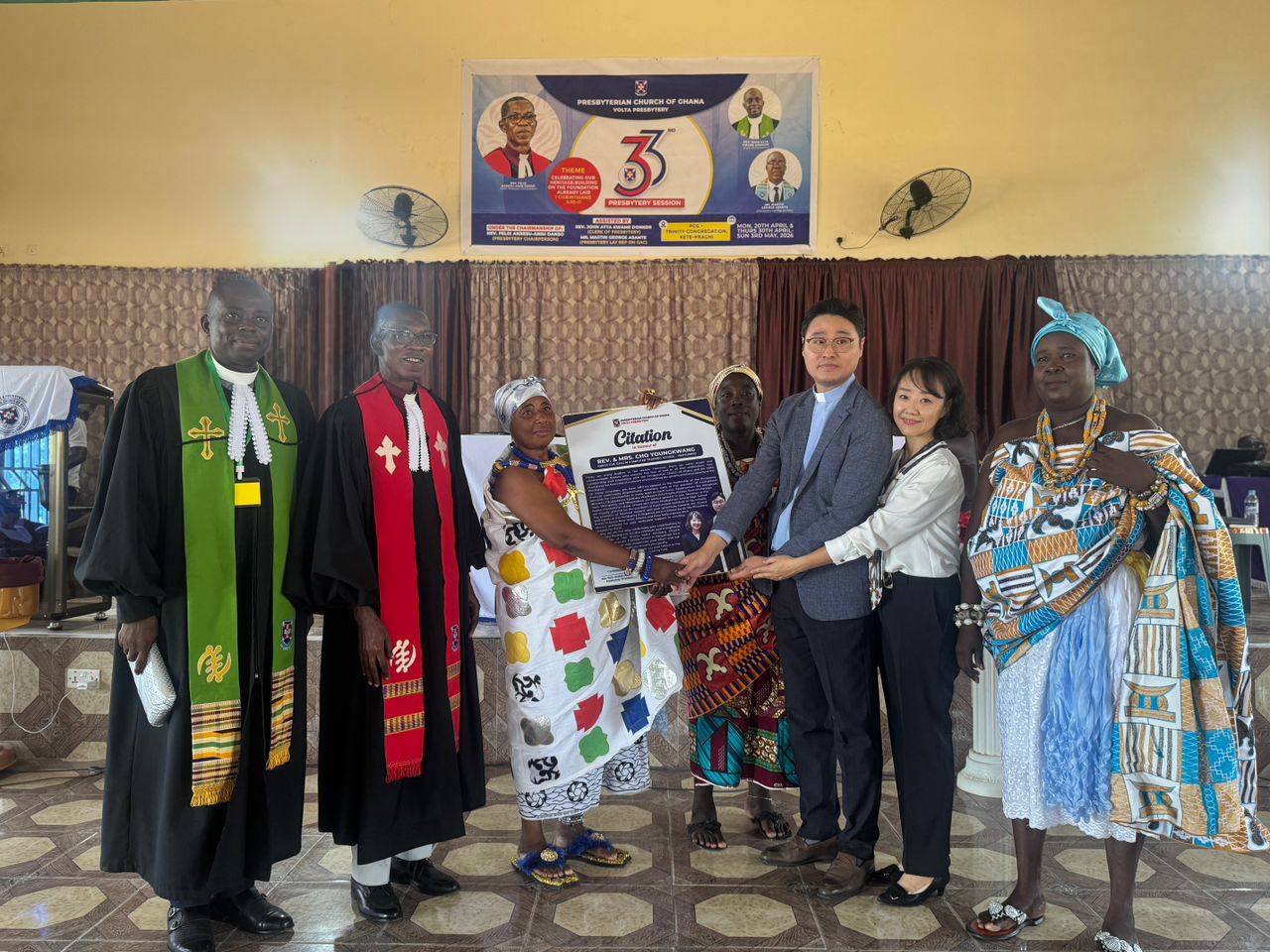 Celebrating Excellence : Extraordinary Impacts
Rev.&Mrs.Cho Youngkwang receives a Citation Award at PCG Trinity Congre.Kete- Krachi
